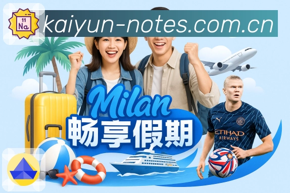 我们的品牌使命